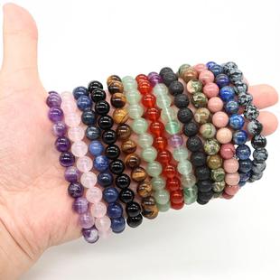 Beads Round Bracelet Amethyst Quartz Natural Rose Stone