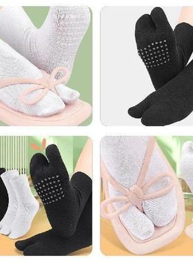 2 Pairs Silicone Non-slip Split Toe Mid-calf Socks