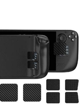 Protective Stickers for Steam Deck Game Console Back Button