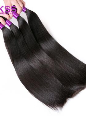9A Brazilian Virgin Hair Straight human hair extension 发帘