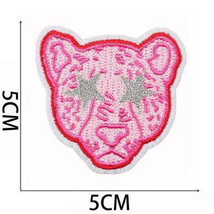 Love Panther Iron Face Pink Smiley Flower Patches