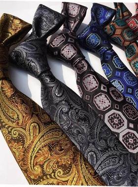 8cm 男士领带 necktie men neck tie For Men Suit neckties