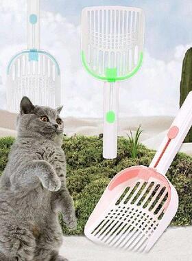 Garbage Box Large Cat Litter Shovel Labor-saving Filter