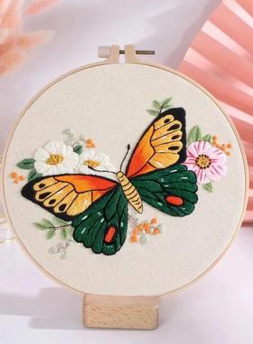DIY Embroidery Kit Butterfly Printed Pattern for Beginner Cr