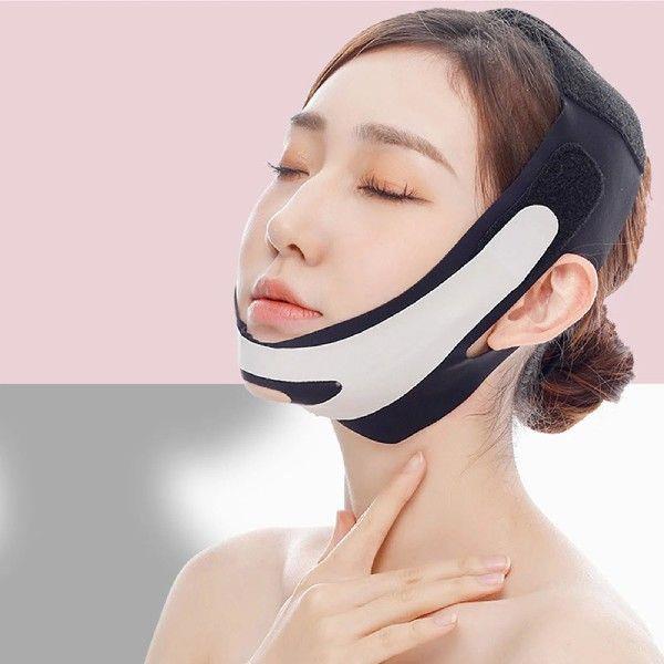 Reusable V line Lifting Mask Double Chin Reducer Face
