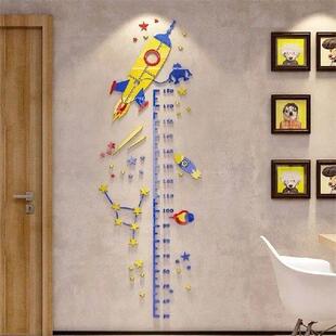 Kids Height Measure Wall Sticker UFO Rocket Monkey Height