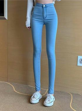 High waist skinny jeans for women. Figure-flattering small f