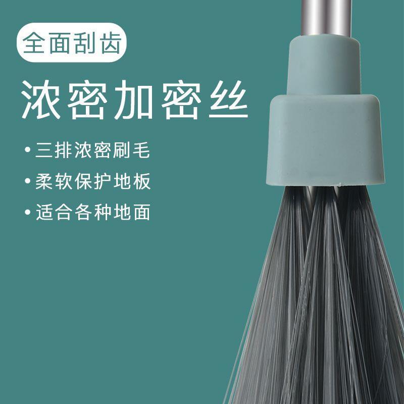 Broom and dustpan set with soft brush broom and dustpan 扫帚