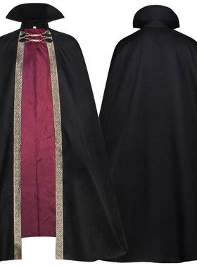 Vampire Baron Cloak Cloak cosplay Halloween costume 披风斗篷