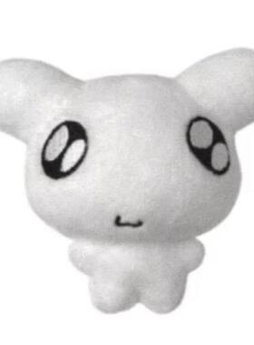 Kpop JAEHYUN Ddingmyung Yushi Cute Plush Doll Stuffed Toy Pe