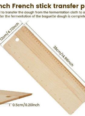 Bread Transfer Peel, French Bread Flipping Board, Beech