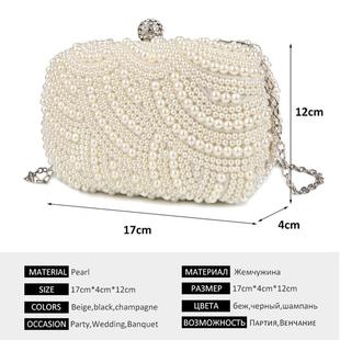 Women Purse Handbag Pearl Wedding Bags Party Evening Clutch