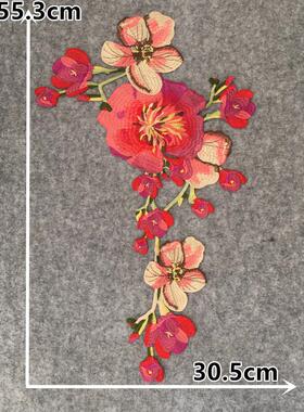 Embroidery Lace Fabric Polyester Venise Applique Sewing Trim