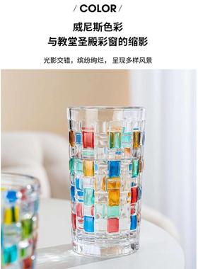 Mojitos cocktail glass shots bartenders glasses Corinthian