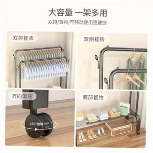 one pole hanger Hanging simple rack bedroom drying clothes