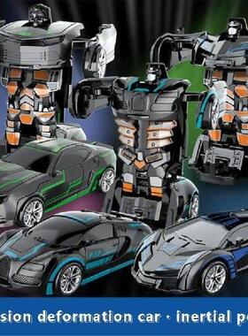 1PCS Shape-shifting Toy Car Inertial Impact One-button