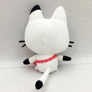 plush anim piece stuffed cartoon toy house doll Gabby 25cm