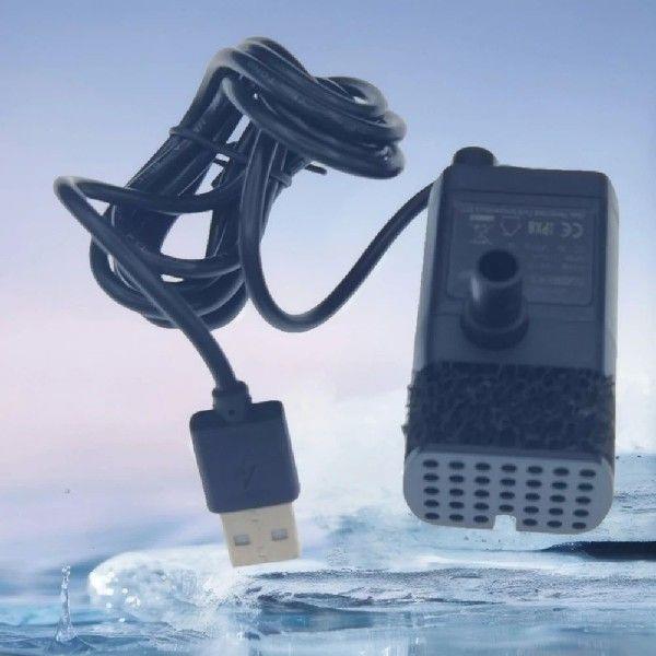 5V Filter Low Noise Brushless Motor Pump With Filter Mesh