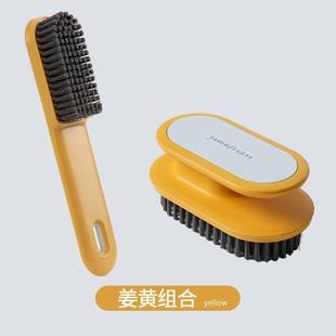 shoe brush household functional packs multi wash