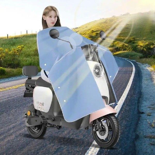 Heavy Duty Motorcycle Cover Oxford Cloth Motorcycle Cover