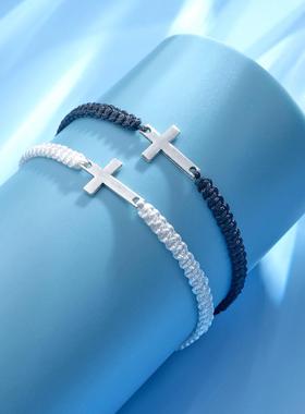 2-piece set of minimalist woven cross bracelet十字架手镯
