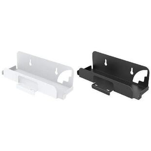 Wall Mount Host Universal Wall Bracket Space Saver Console