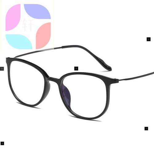 Radiation protection eyes anti-blue eye glasses myopic glass