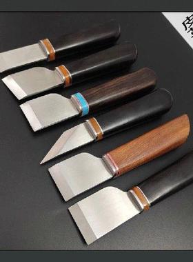 Professional Leather Cutting Knife Sharping Skiving Tool