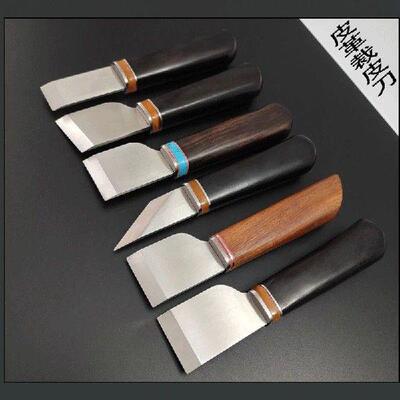 Professional Leather Cutting Knife Sharping Skiving Tool