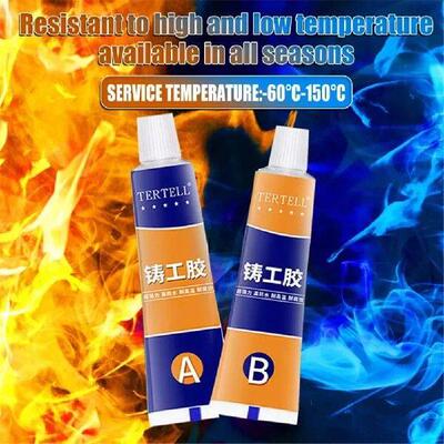 2Pcs Metal Repair Pastes Iron Steel Casting Agent Tools A +