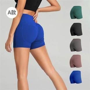 Hip Gym High Women Push Shorts Yoga Waist Fit Slim