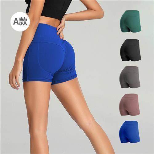 Slim Fit High Waist Yoga Shorts Hip Push Up Women Gym Shorts