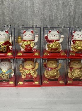 2 inch Solar mini lucky cat light rocking car boys and girl