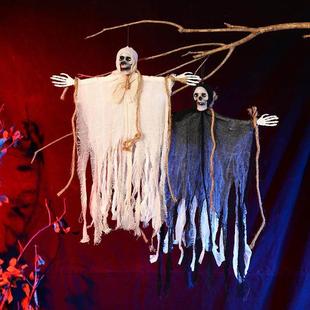 Skull Wansheng Gauze Ghost Prop纱布 Hanging