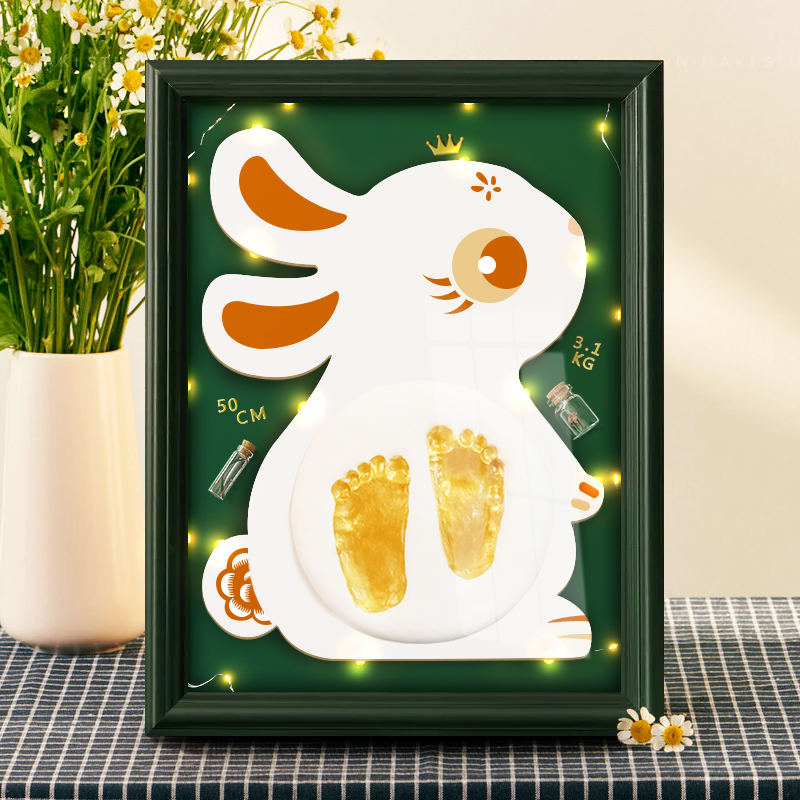 满月百天立体兔印泥相框