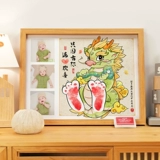 Детские отпечатки рук и ног, фоторамка, сувенир