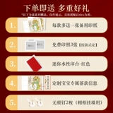 Детские отпечатки рук и ног, фоторамка, сувенир