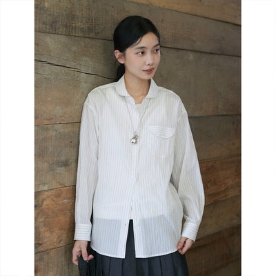 SeamsSense黑白条纹元宝领衬衫