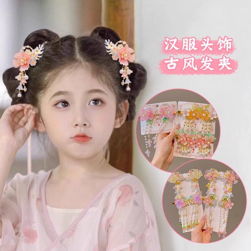 古风儿童花朵发夹流苏超仙气质发饰小女孩复古中国风女童汉服头饰