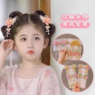 古风儿童花朵发夹流苏超仙气质发饰小女孩复古中国风女童汉服头饰