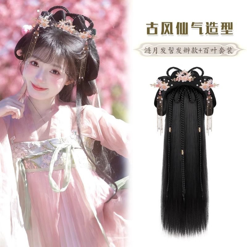 汉服假发一体式全套头饰古风蝴蝶结假发包盘发发髻古装垫发包造型图片