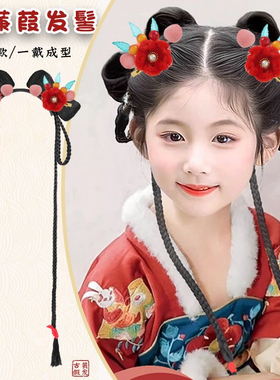 儿童汉服假发包盘发古装一体式发箍古风假发女童造型发饰发髻头饰