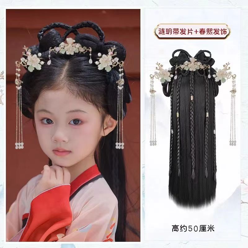 水墨青花古风3至14岁古风女假发