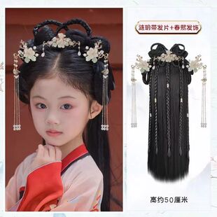 儿童汉服假发包一体式懒人发箍全头套古装造型女童盘发包古风发饰