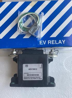 松下接触器，全新日本进口原装现货松下AEV19024高压直流