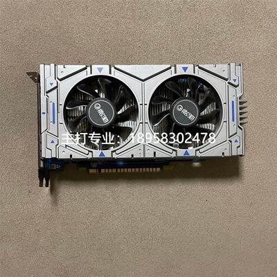 【议价】影驰GTX 750Ti骁将BULK 2G DDR5游戏显卡性