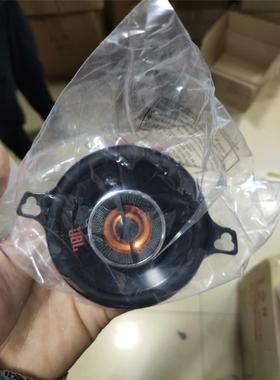 哈曼JBL汽车音响3.5寸中置喇叭GX328 jbl同轴中高议价