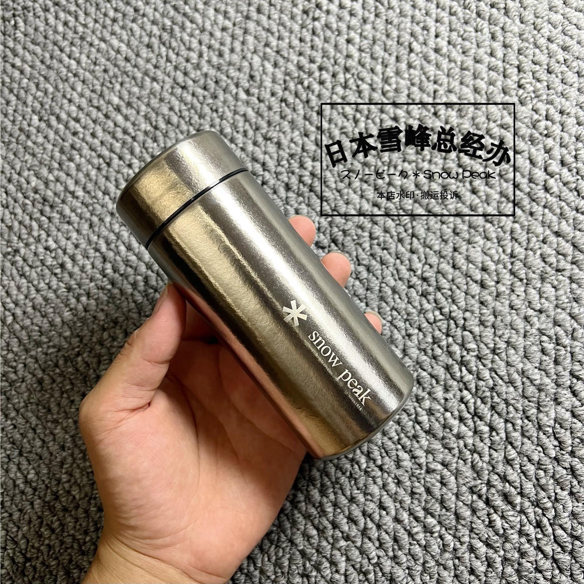 仅剩2个捡漏全新日本雪