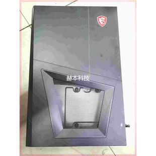 【议价】msi微星海皇戟3 机箱迷你台式机,仅机箱加i7-8代主板,