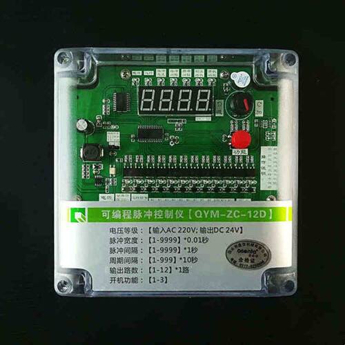 在线脉冲控制仪 QYM-ZC-12D 除尘器脉冲阀数显防水控制器24V包邮